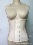 Triple-Layer Latex Sculptwear