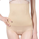 Premium Seamless Supportive Lingerie