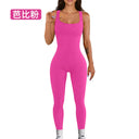 PerformanceChic Gym-to-Street Outfit