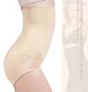 Premium Seamless Supportive Lingerie