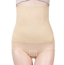 Premium Seamless Supportive Lingerie