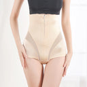 Premium Sculpting High-Rise Body Shaper Pants
