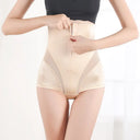 Premium Sculpting High-Rise Body Shaper Pants