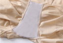 Refined Curve Architect Bodysuit