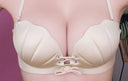 Exquisite Back Design Wireless Bra