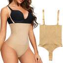 Refined Curve Accentuating Shapewear