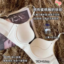 Sophisticated Seamless Lift Bra for Delicate Silhouettes