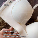 Sophisticated Seamless Lift Bra for Delicate Silhouettes