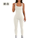 PerformanceChic Gym-to-Street Outfit